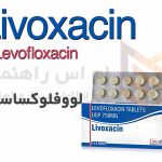 لووفلوکساسین - Levofloxacin